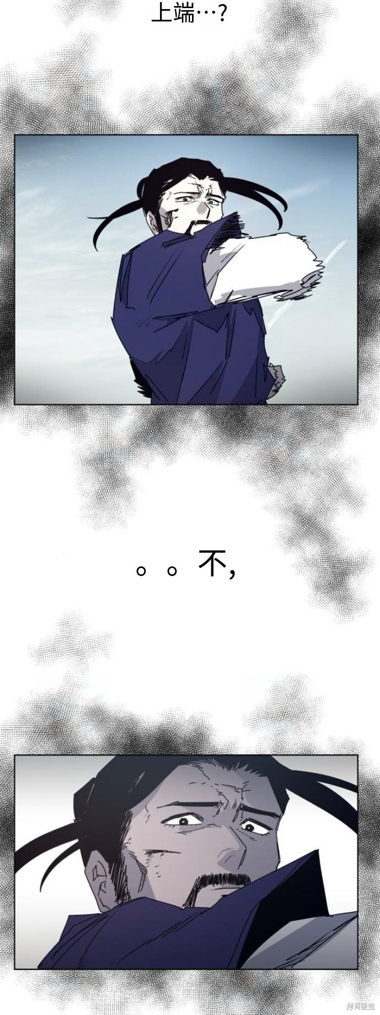 第182话 第30页
