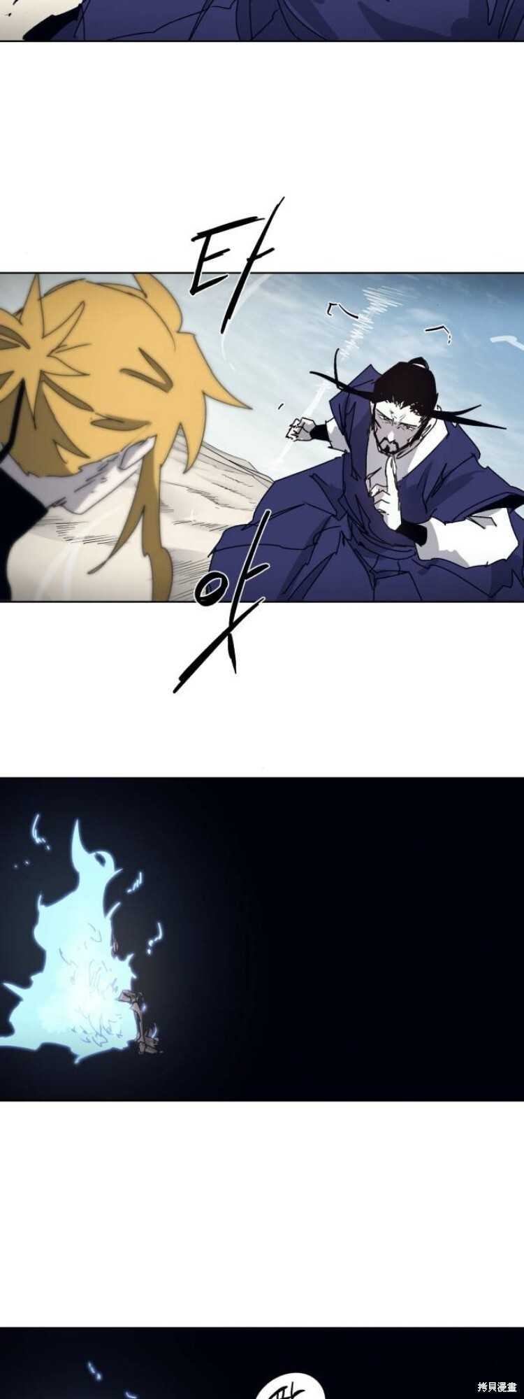 第182话 第33页