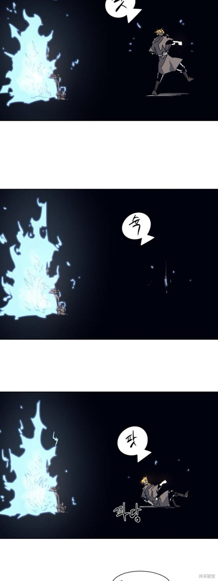 第182话 第34页