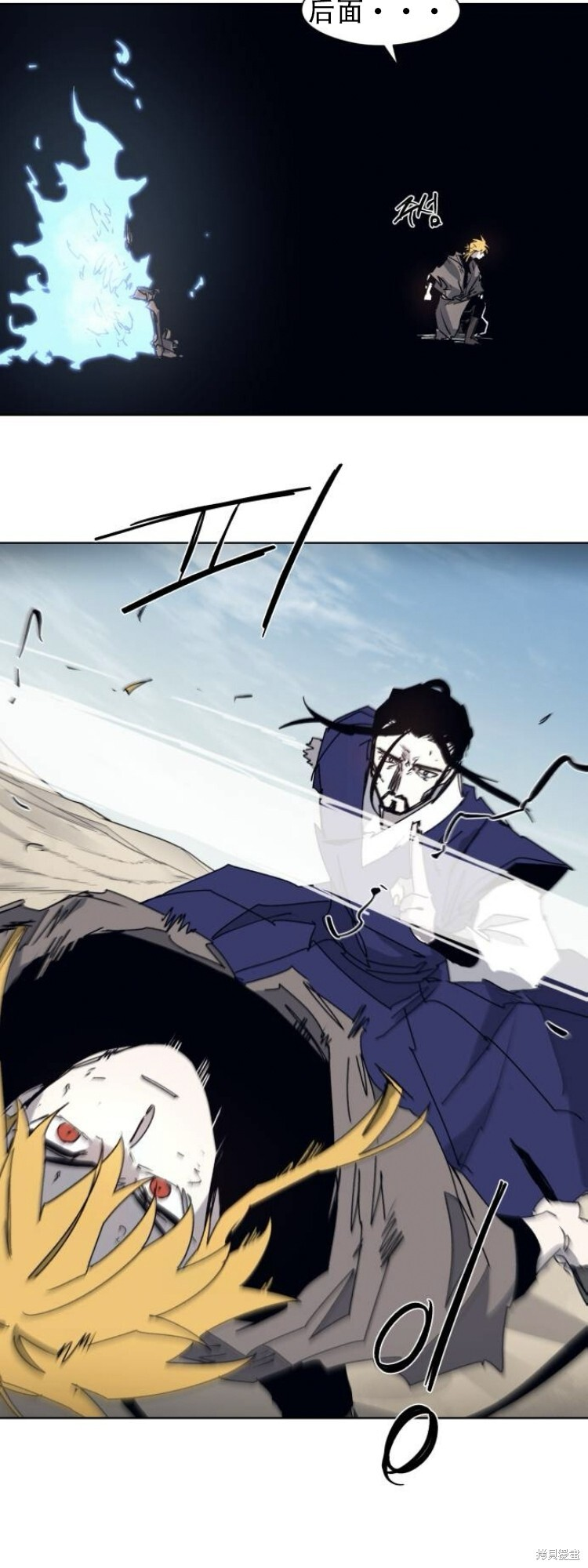 第182话 第35页