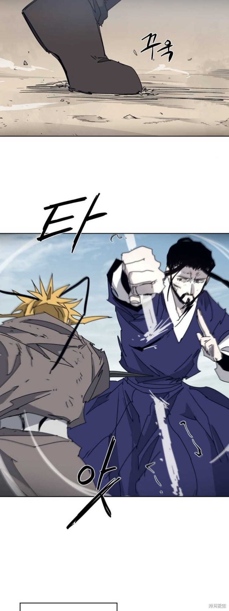 第182话 第38页