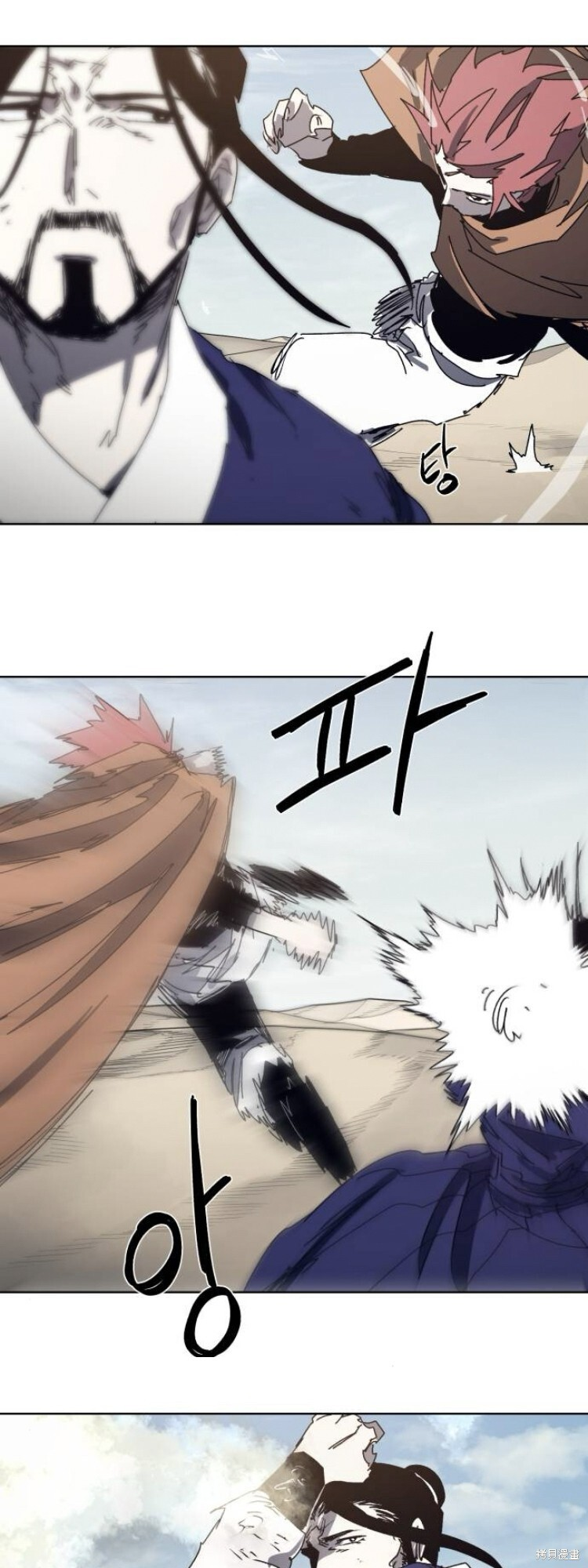 第183话 第22页