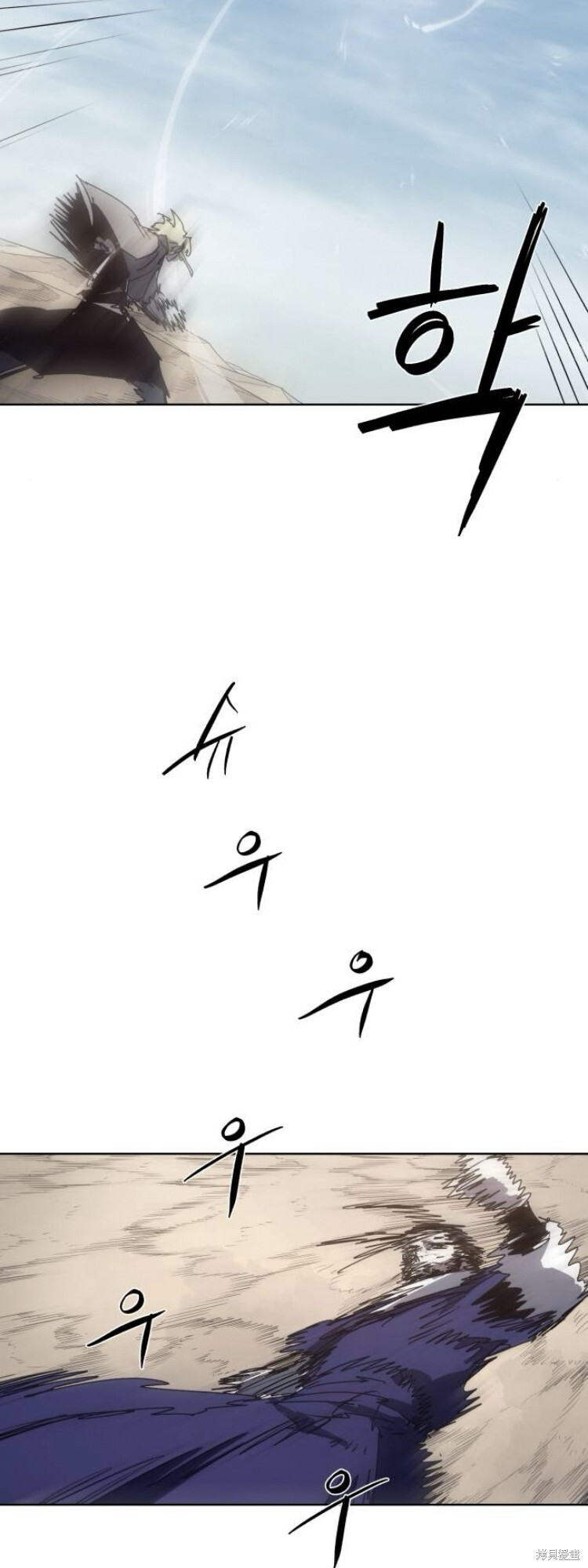 第183话 第34页