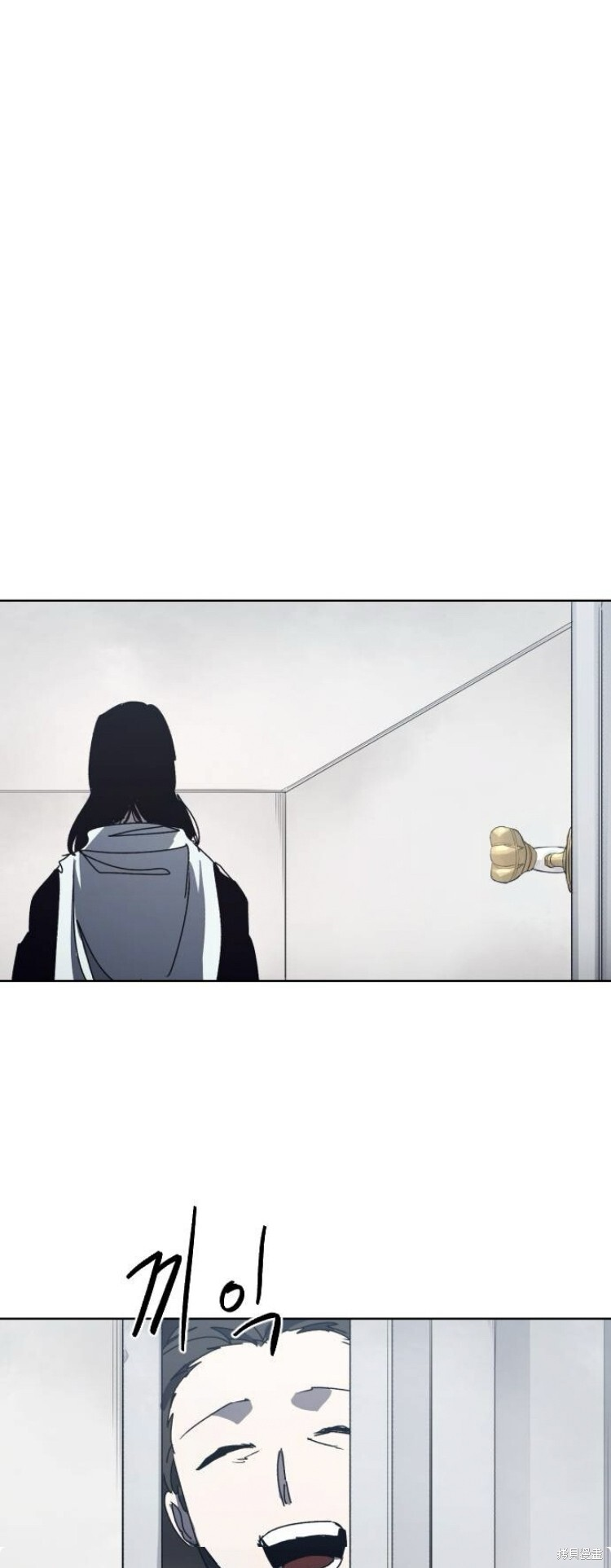 第184话 第8页