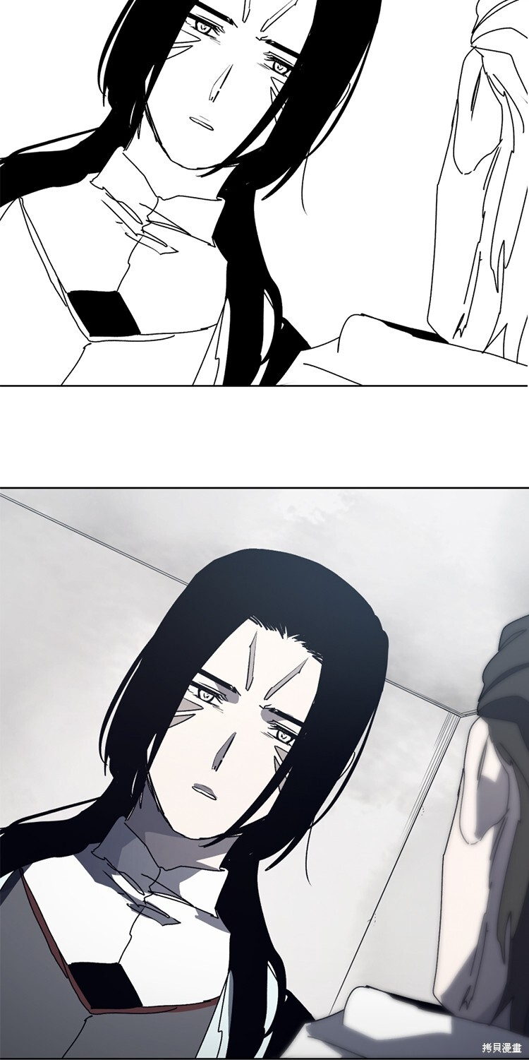 第184话 第40页