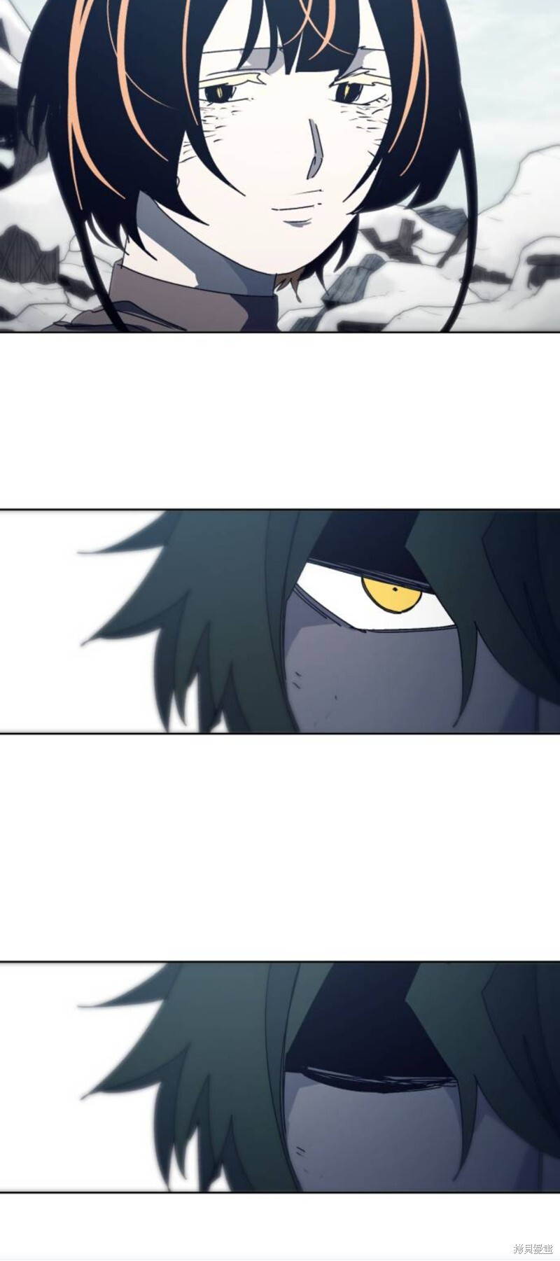 第185话 第20页