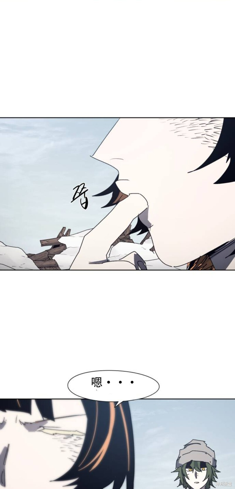 第185话 第23页