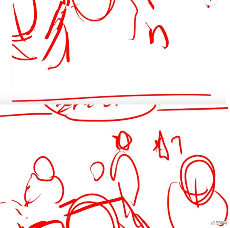 第185话 第46页