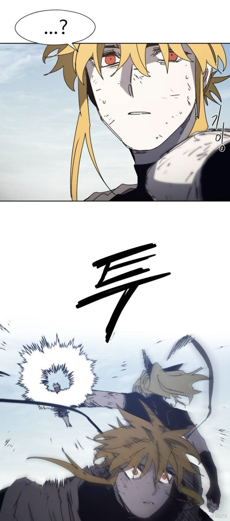 第186话 第26页