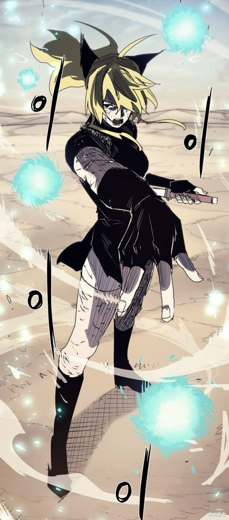 第186话 第37页