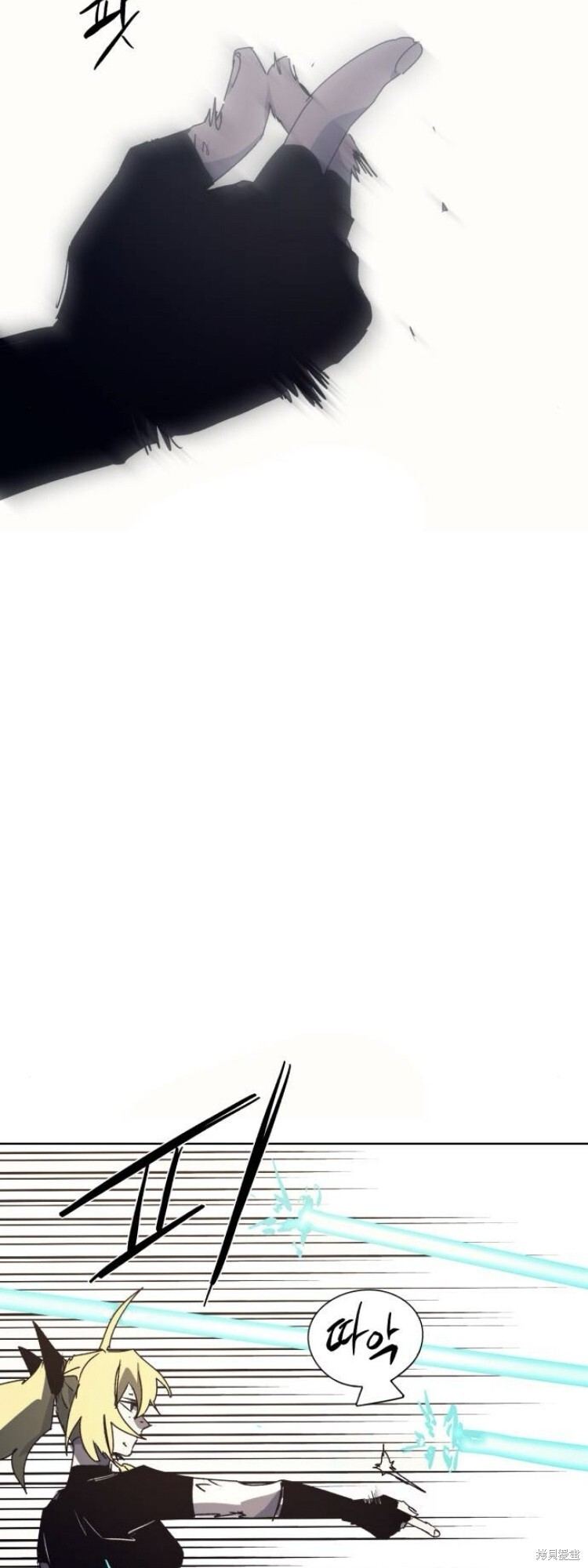 第187话 第17页