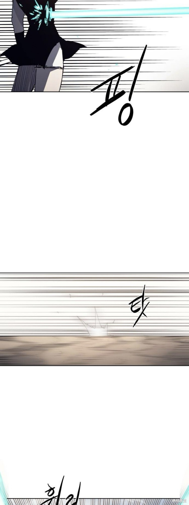 第187话 第18页