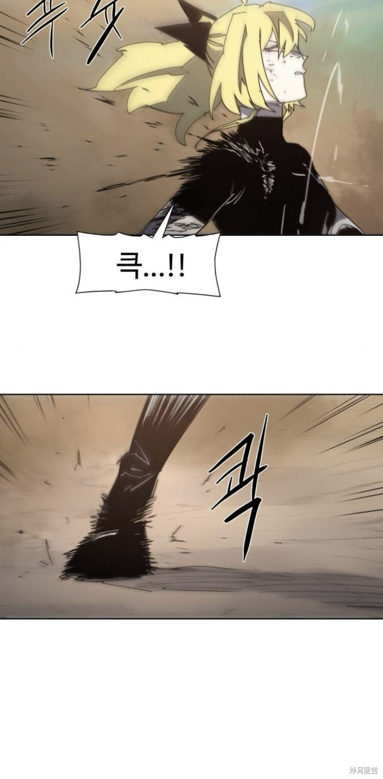 第187话 第25页