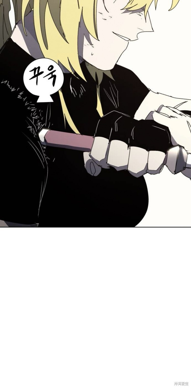 第187话 第35页