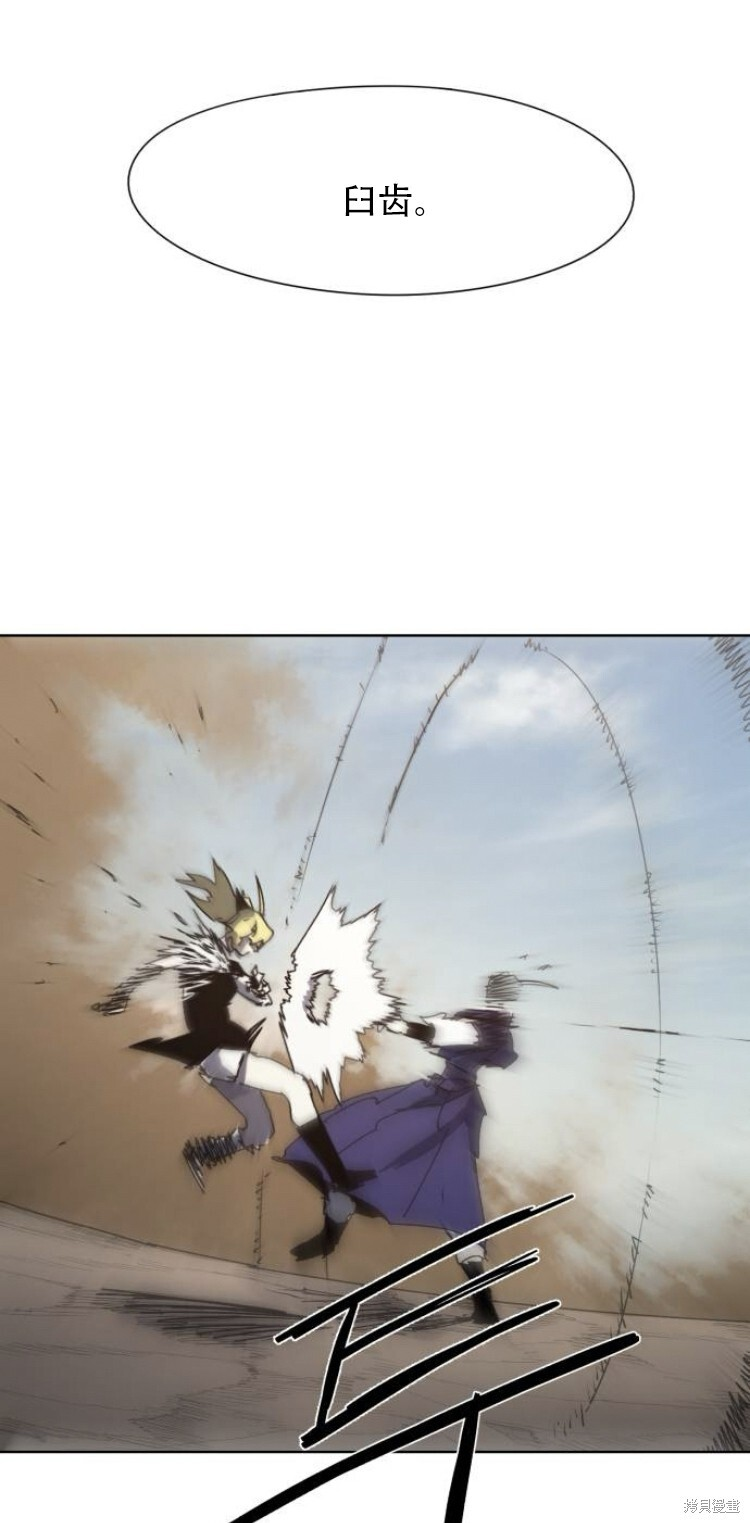 第187话 第36页