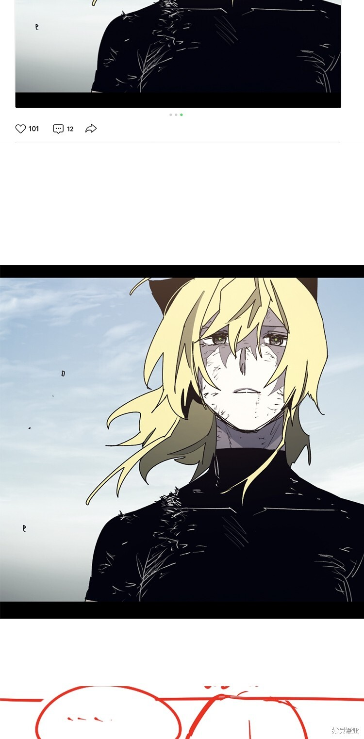 第187话 第39页