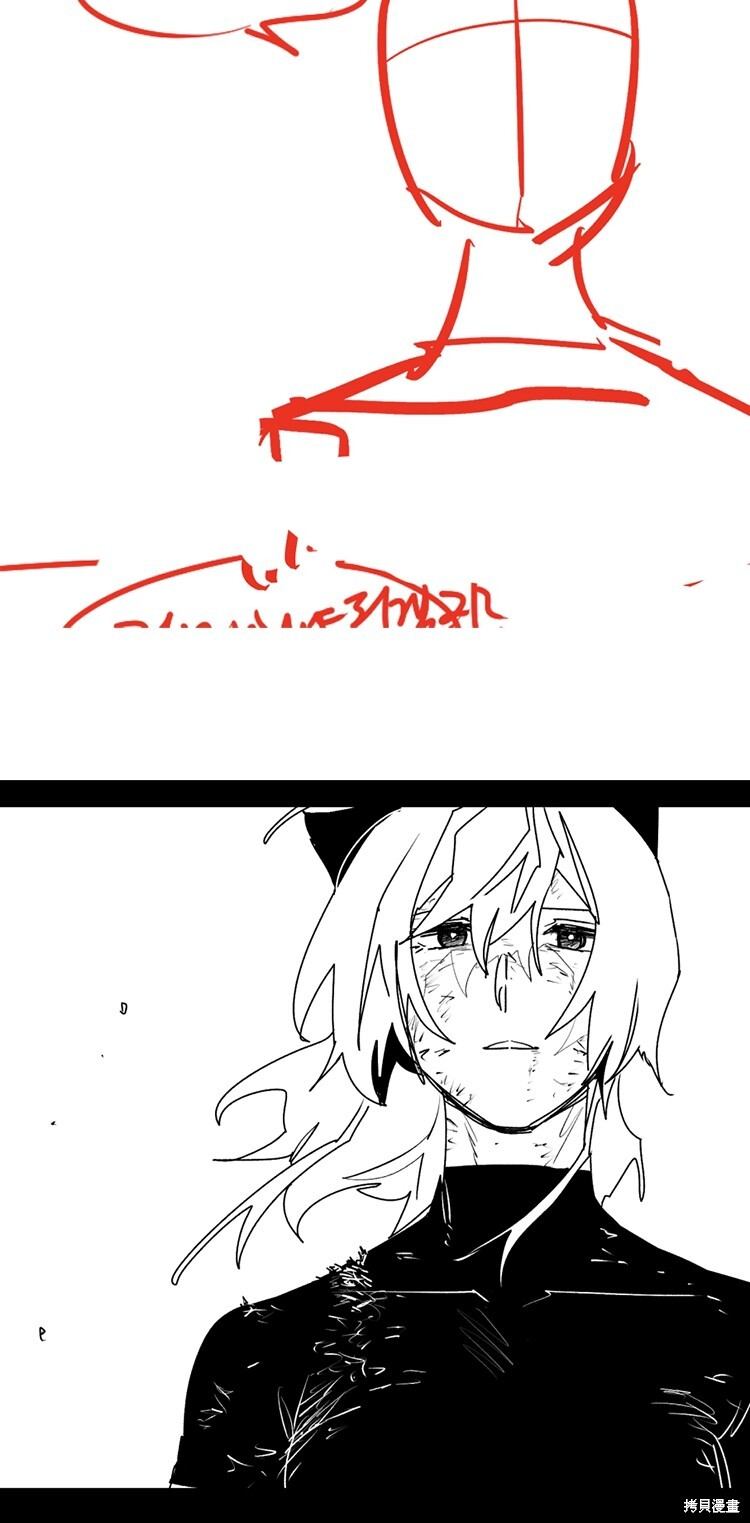 第187话 第40页