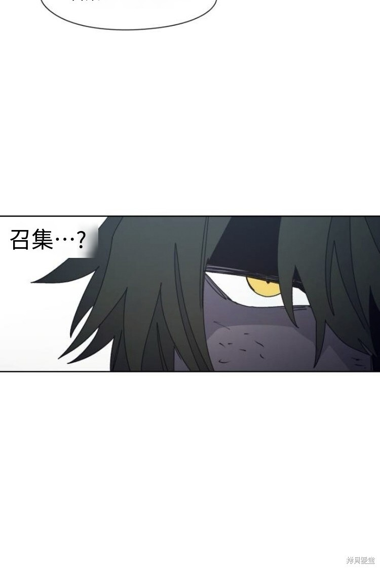 第189话 第30页