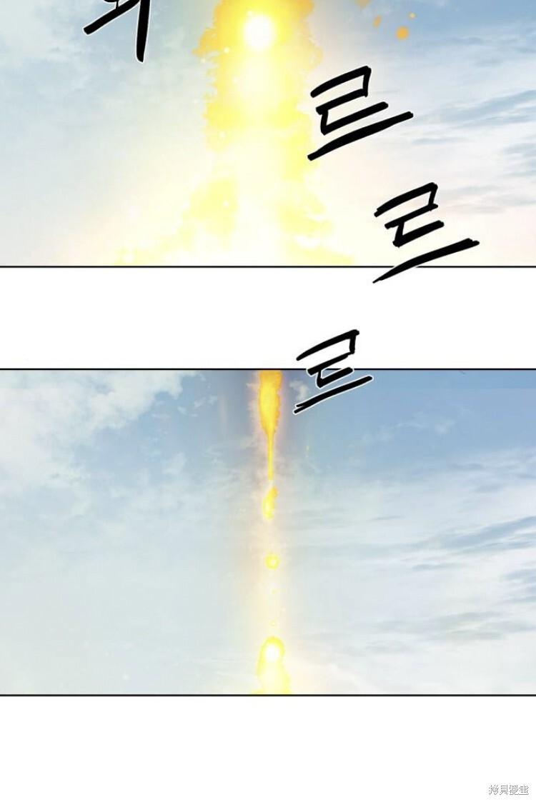 第189话 第34页