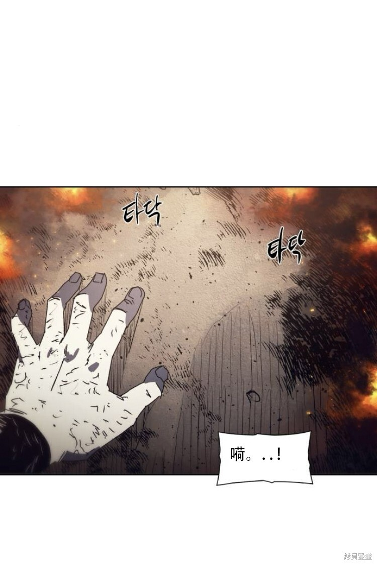 第189话 第35页