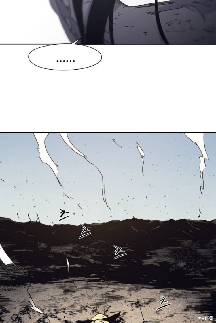 第189话 第37页