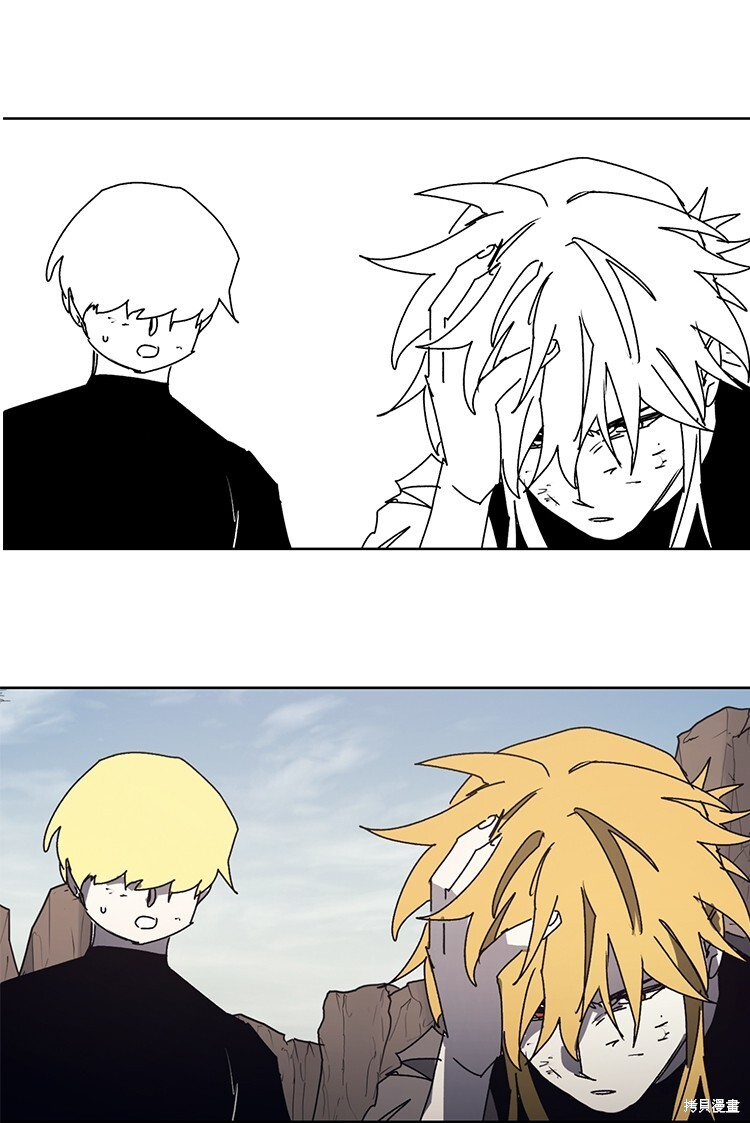第189话 第40页