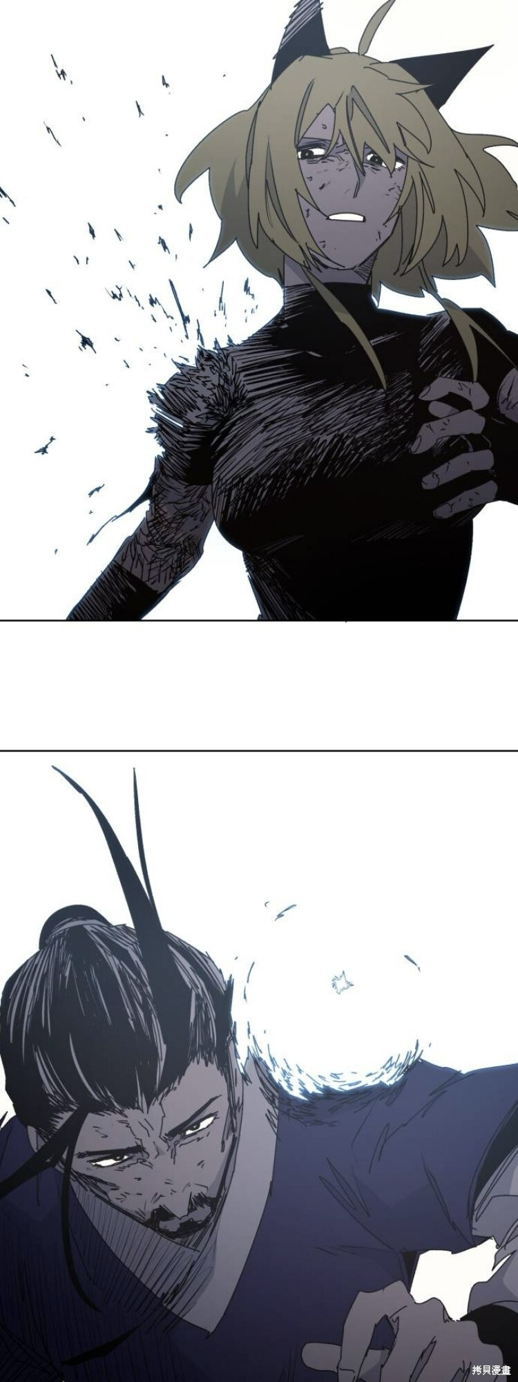 第188话 第5页