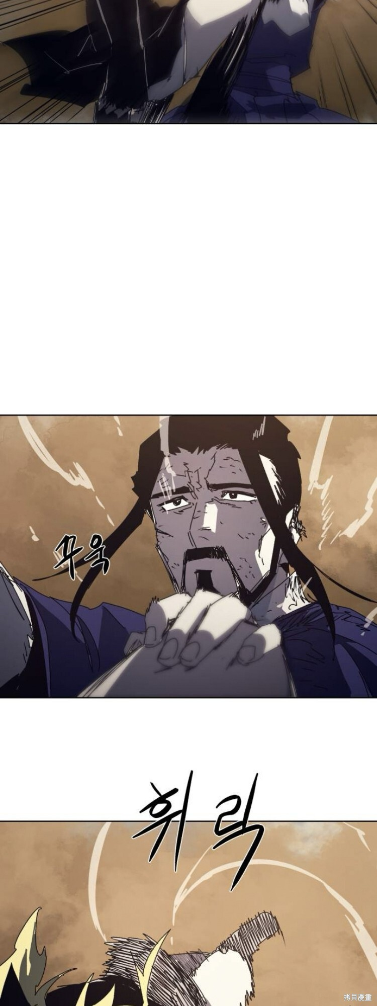 第188话 第19页