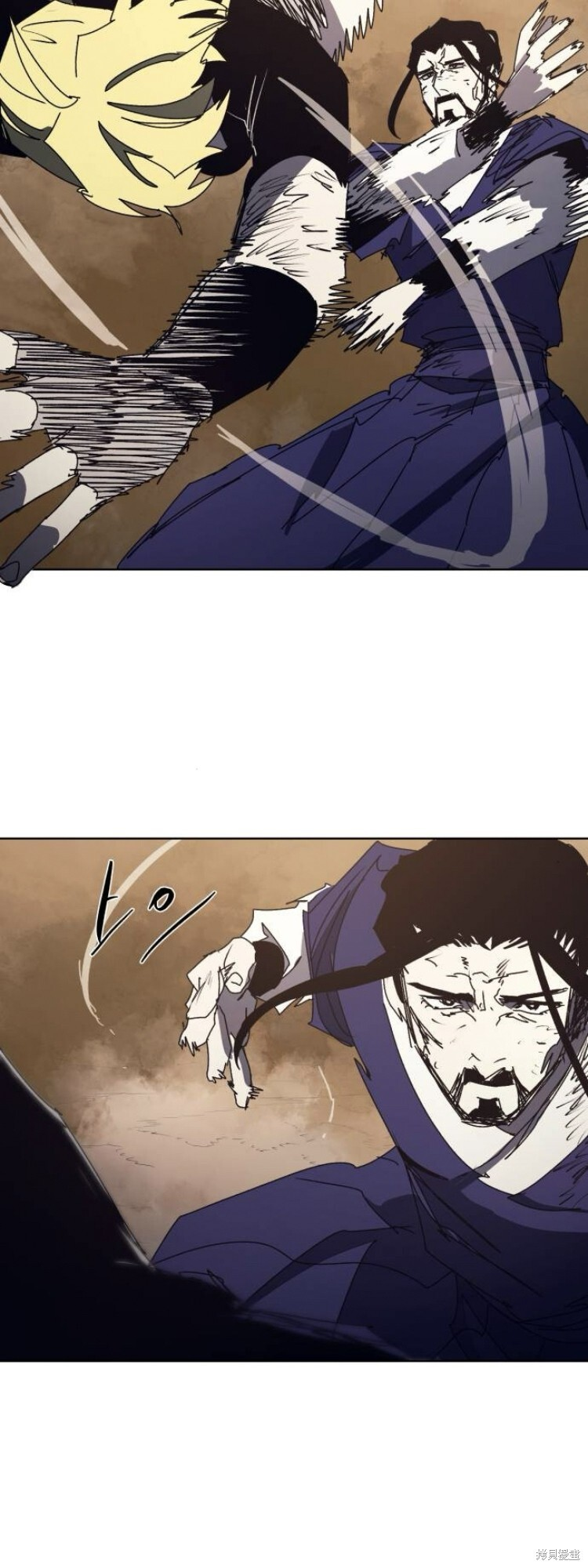 第188话 第20页