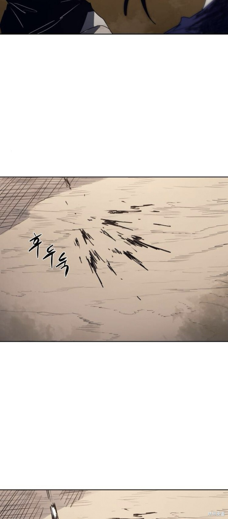 第188话 第28页