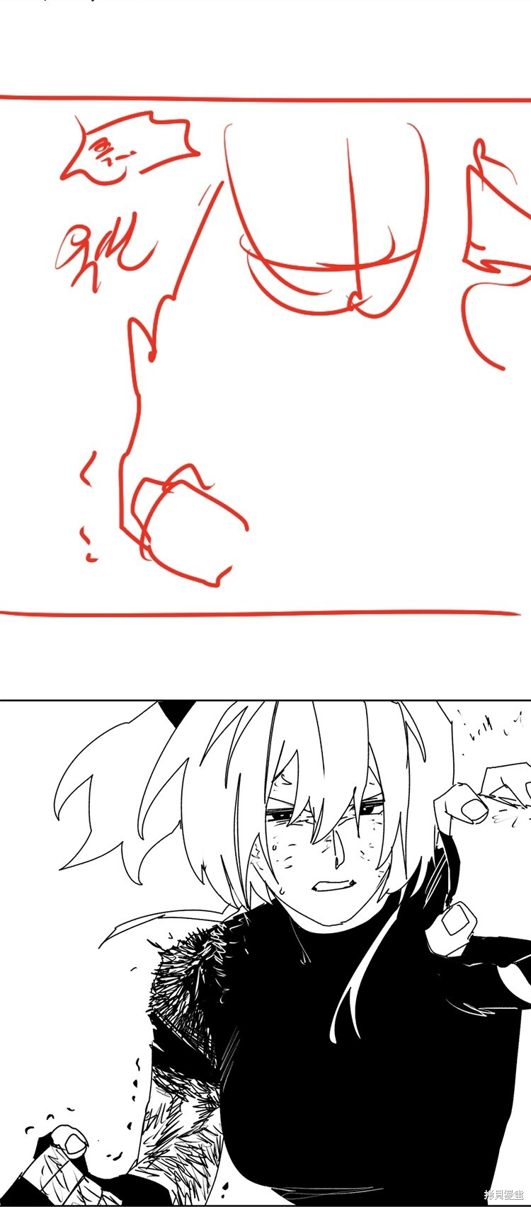 第188话 第40页