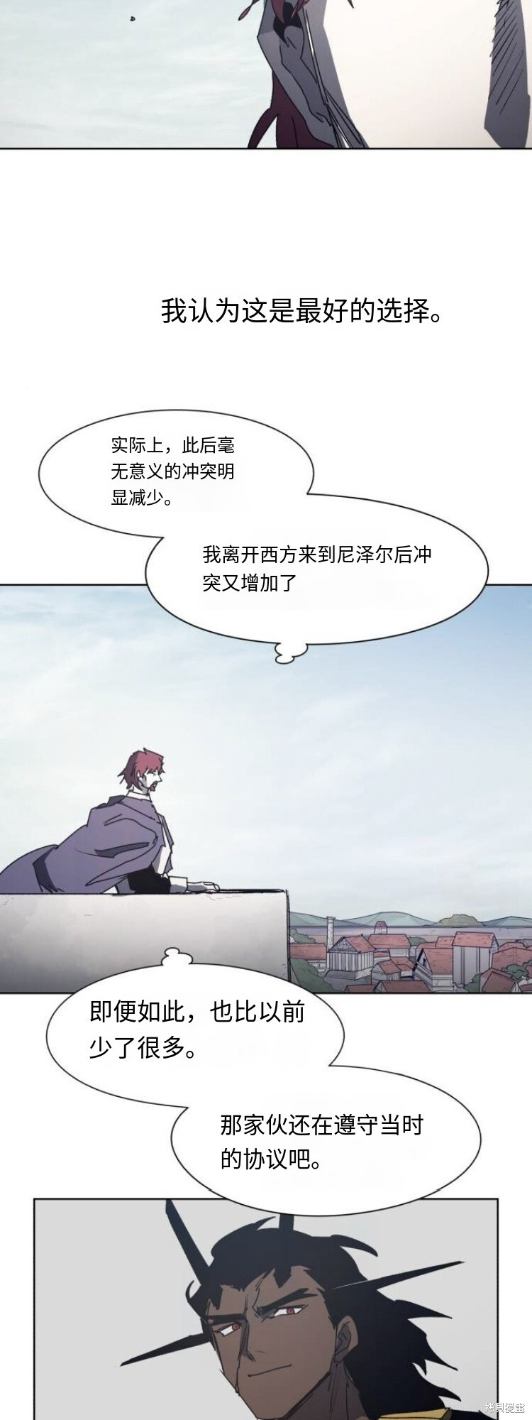 第191话 第12页