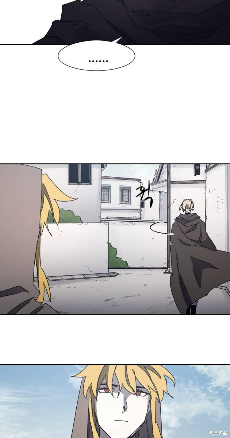 第191话 第23页