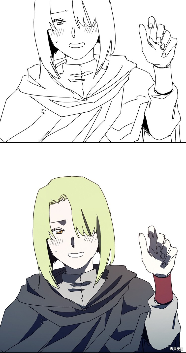 第191话 第40页