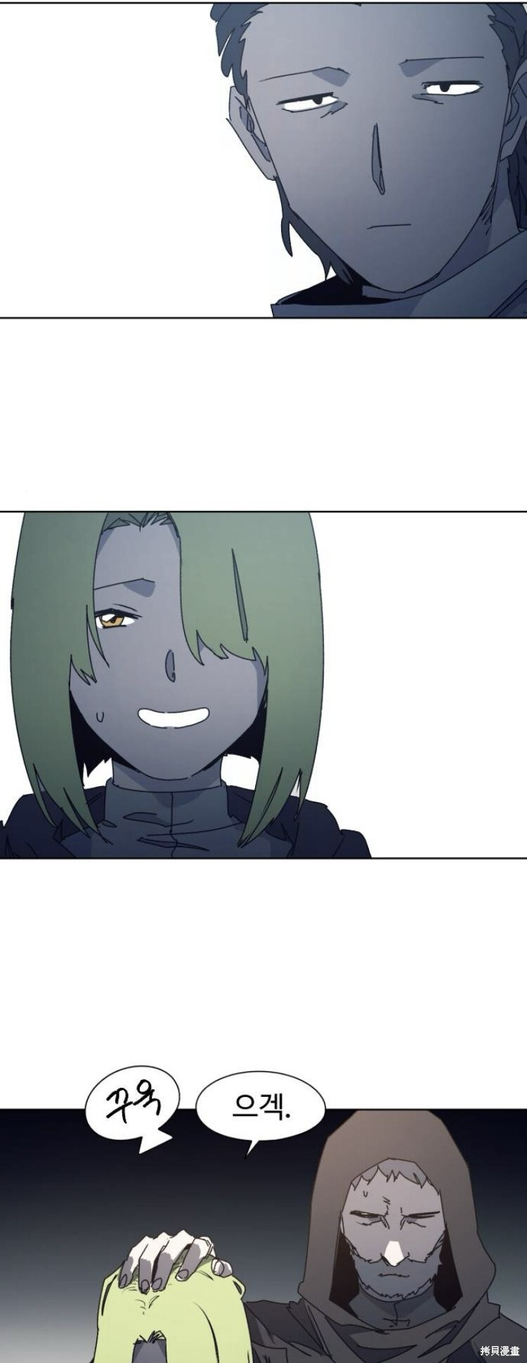 第191话 第41页