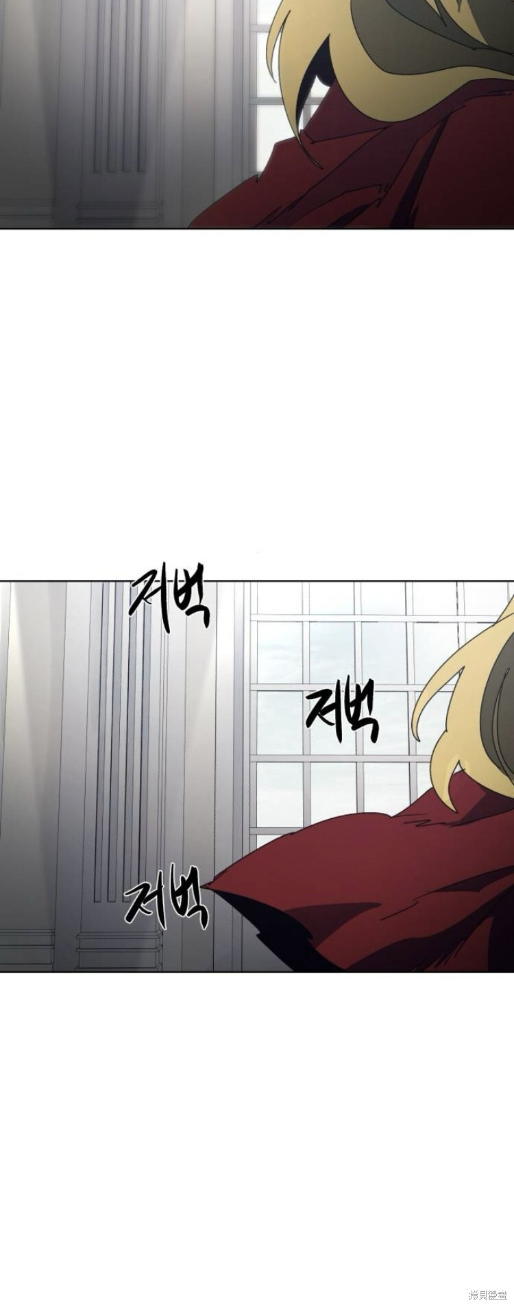 第193话 第15页