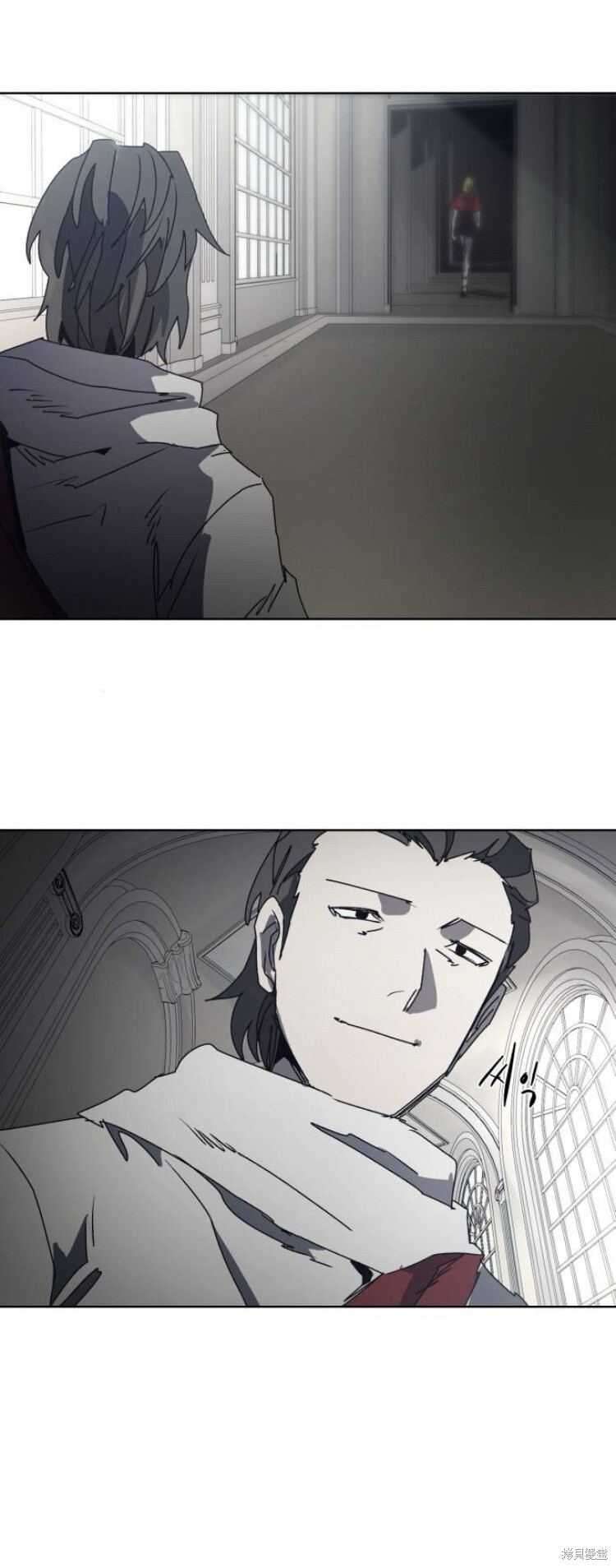 第193话 第16页