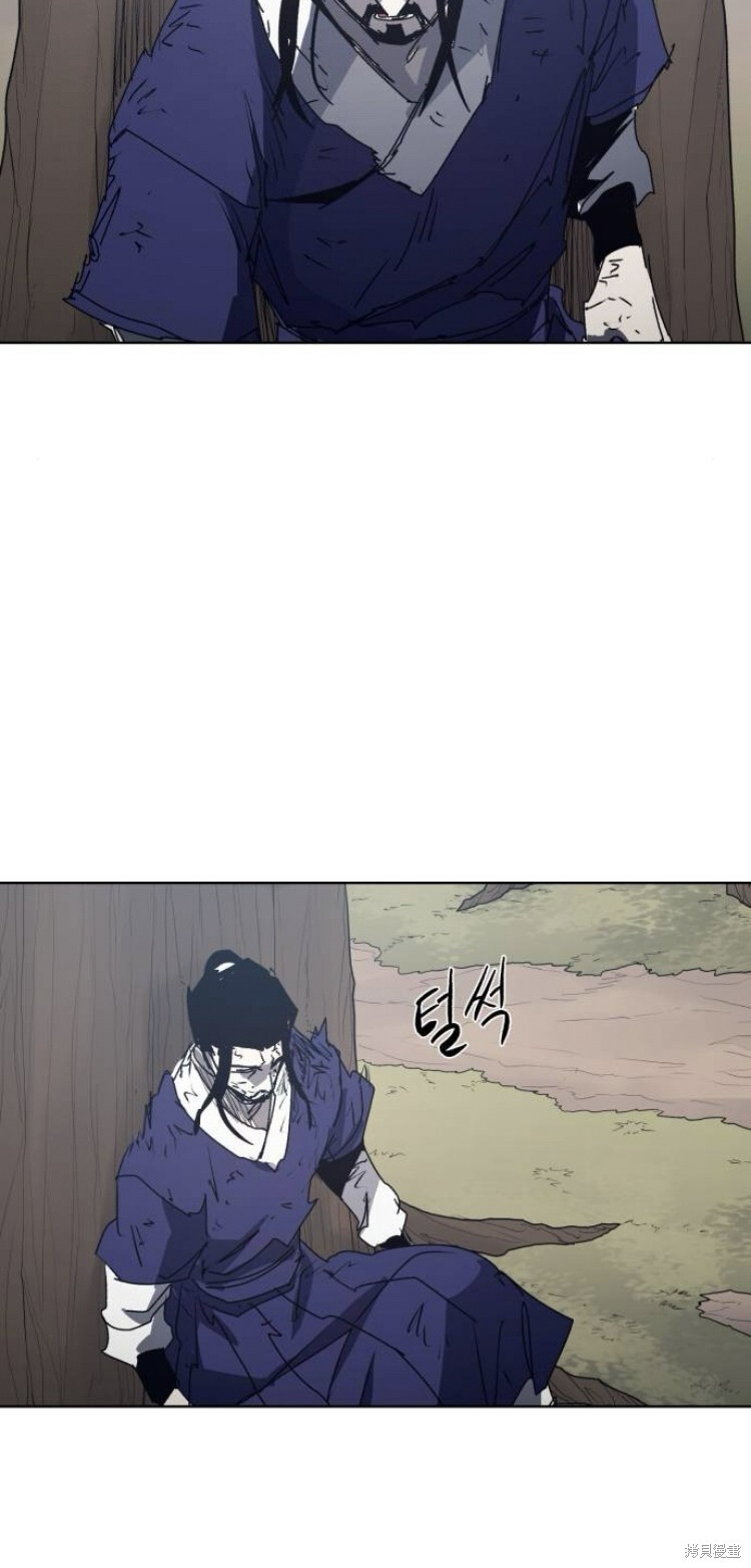 第193话 第25页