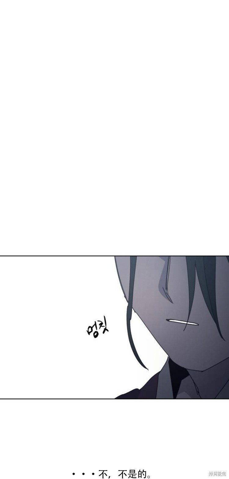 第193话 第29页
