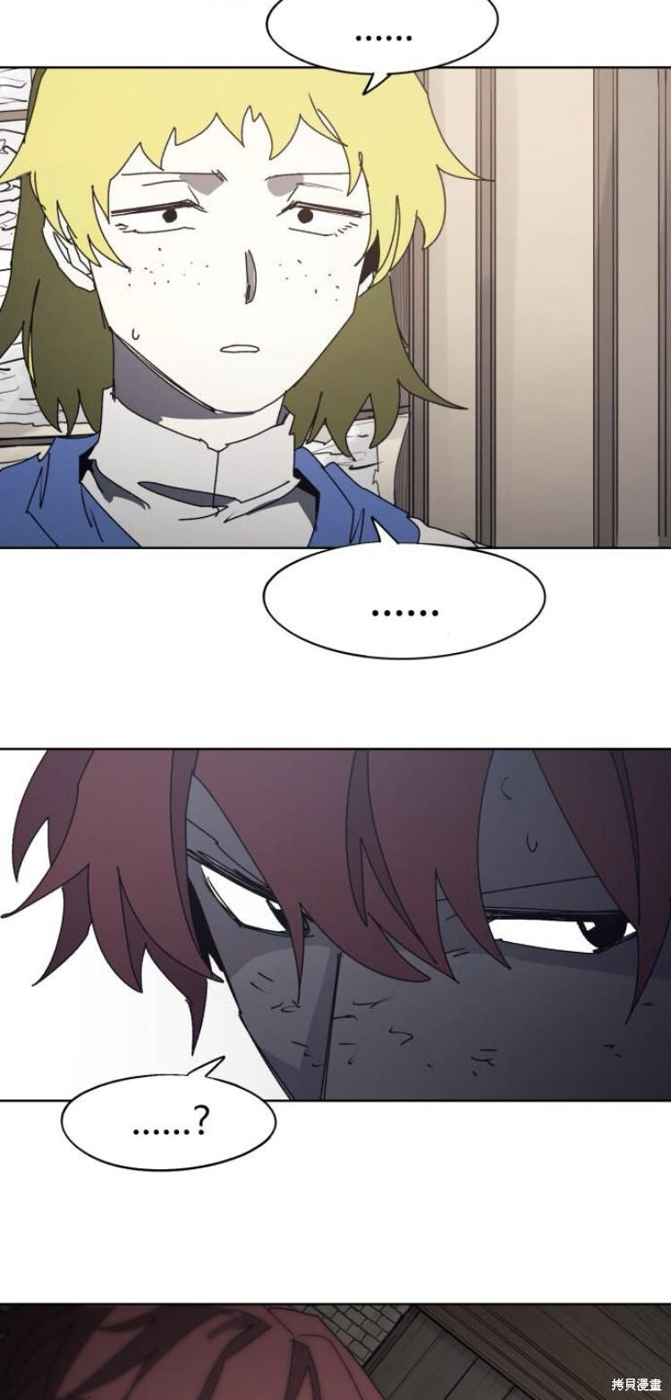 第193话 第35页