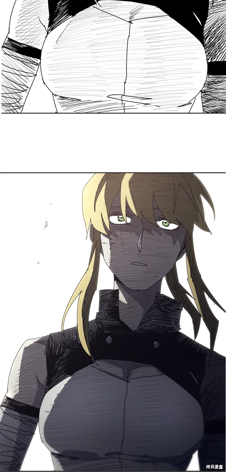 第193话 第40页