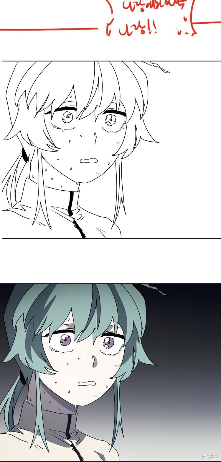 第194话 第40页