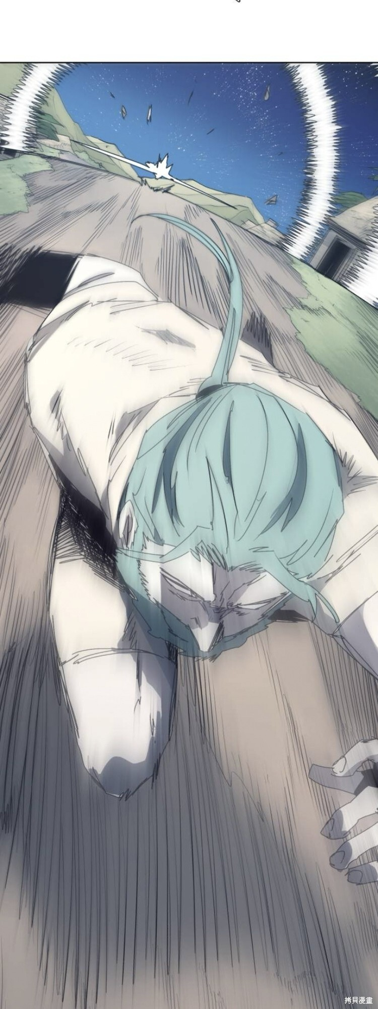 第195话 第22页