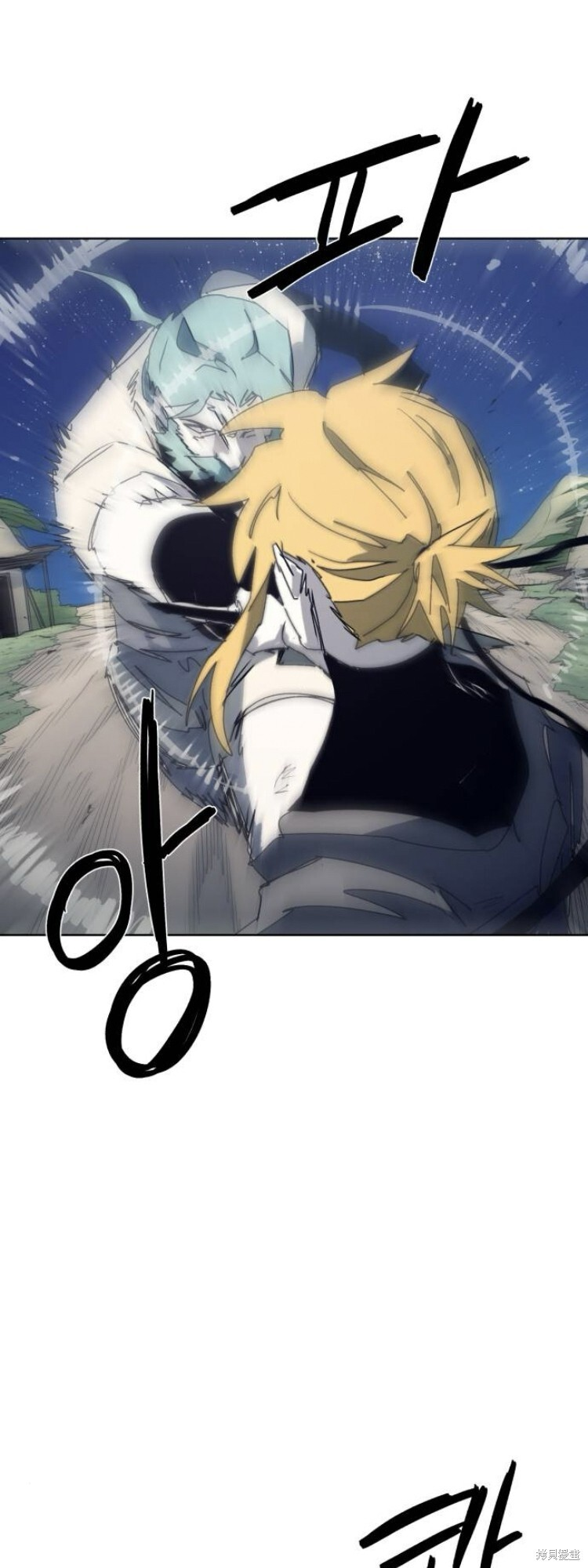 第195话 第28页