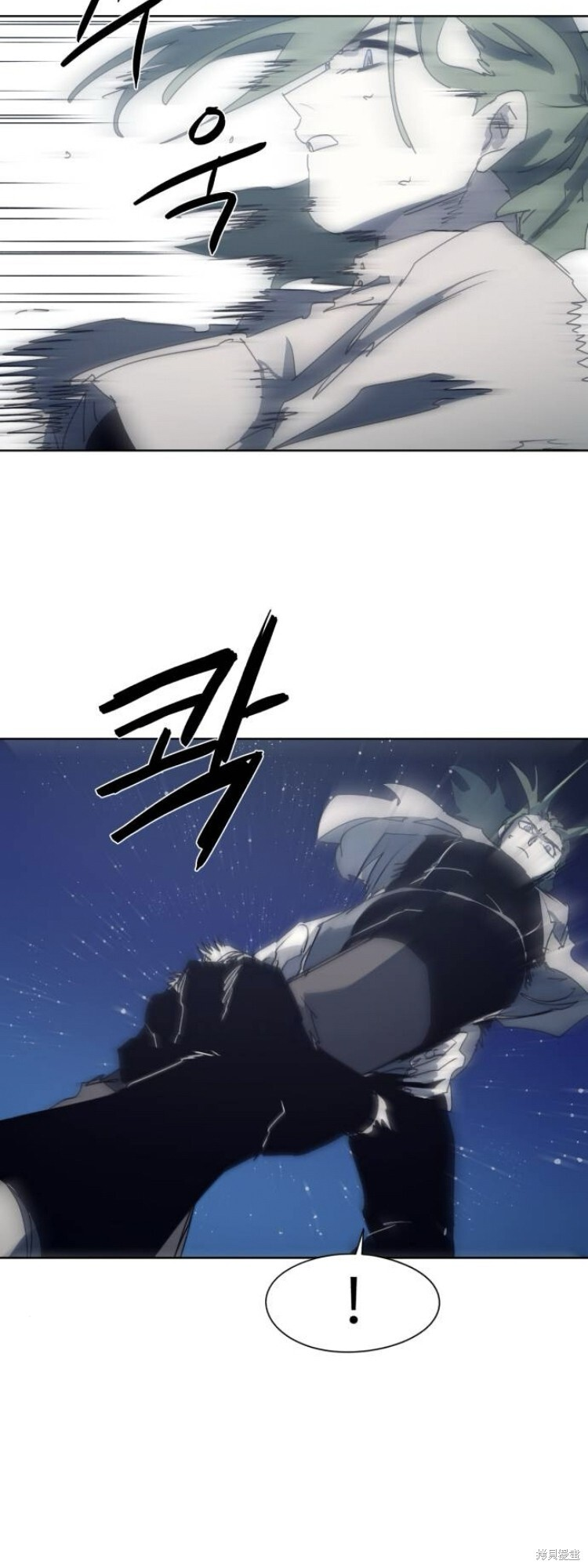 第195话 第33页