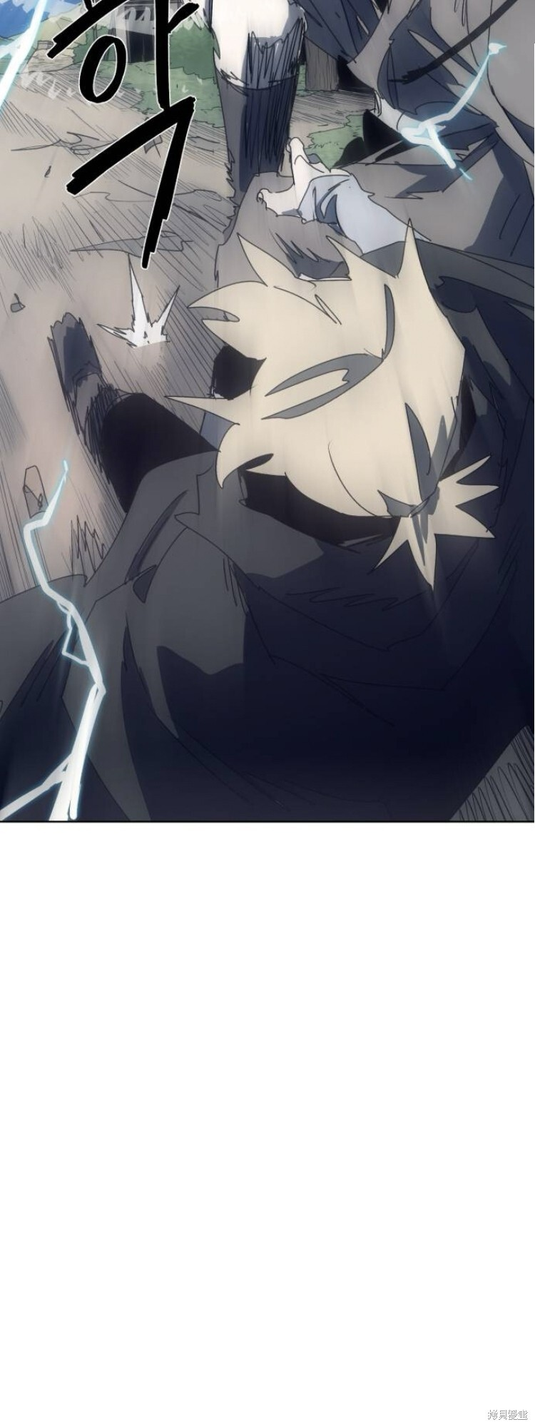 第195话 第40页