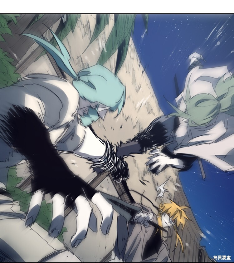 第195话 第60页