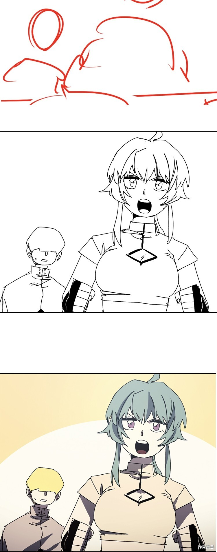 第196话 第40页