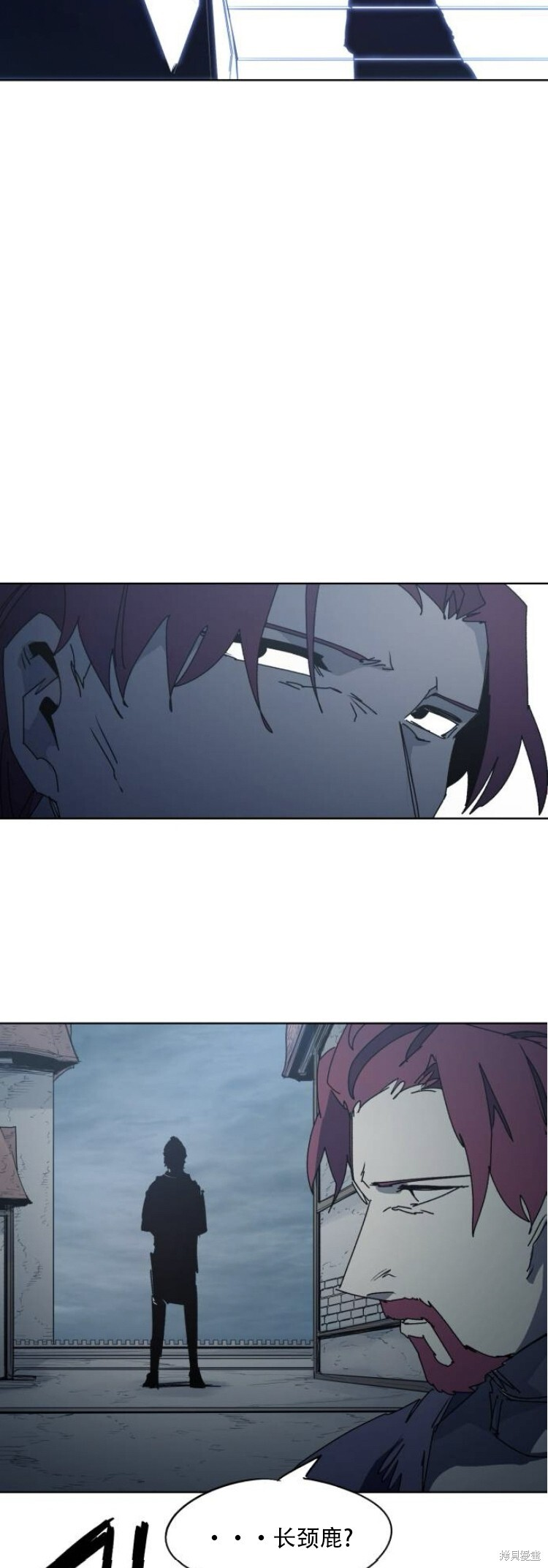 第197话 第37页