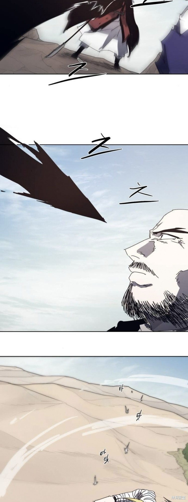 第198话 第19页